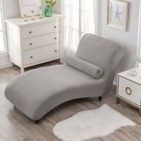 Armless Chaise Longue Chair Cover Stretch Seat Slipcover Accent Lady Sofa Cover Removable Recliner Covers with Round Pillowcase