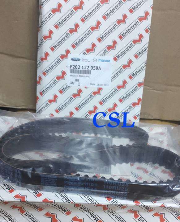 TIMING BELT FORD RANGER 2.2 F202122055A Lazada Indonesia