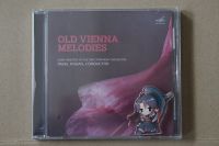 [HOT ITEM]? 】? Highly Recommended Polka Kegang Old Vienna Melodies Cd YY