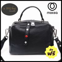 บริการเก็บเงินปลายทาง MOLISA Crossbody Bags กระเป๋าสะพายข้างผู้หญิง เป้แฟชั่น กระเป๋าสะพายสีดำ ทรงสวย มีระดับ ใช้ได้ทุกโอกาส