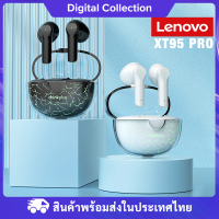 Lenovo XT95 PRO หูฟังบลูทูธ 5.1 True Wireless Headphones with Mic หูฟังไร้สายพร้อมไมโครโฟน LED Light ไฟ LED พร้อมเสียงสเตอริโอ