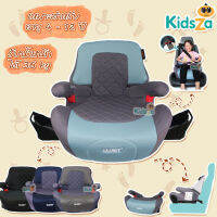 Glowy Star คาร์ซีท คาร์ซีทเด็กโต บูสเตอร์ 2in1 carseat Booster isofix รุ่น Travel Kids Fix