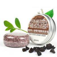 Hair Darkening Shampoo Bar - Conditioner Moisturize Repair Gray Color Dye Treatment [Jane Eyre]