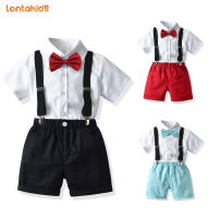 lontakids 1-9ปีเด็กวัยหัดเดินเด็ก4ชิ้น (เสื้อแขนสั้น + แขวน + กางเกงขาสั้น + โบว์ผูก) ชุดทางการเด็กธรรมดางานแต่งงานวันเกิดปาร์ตี้ชุดเสื้อผ้าสุภาพบุรุษ