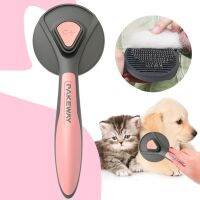 Self-cleaning Needle Comb Safe Grooming Cleaning Stripper Hair Removal Comb Brush Cat Dog Reusable Cleaning Supplies