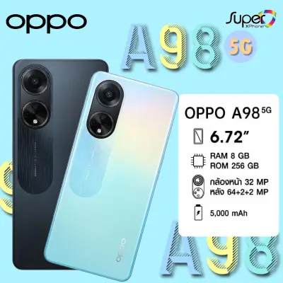 OPPO A98 รุ่น 5G(8+256)ทนทาน ลื่นไหล ดีไซน์ใหม่ (By Lazada Superiphone)