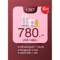 สินค้าขายดี? [โปร2แถม2เซต780฿](ส่งฟรี+ของแถมจุกๆ) ทรีทเม้นท์นมม้า ฟื้นฟูผมเสีย ไม่แท้ยินดีคืนเงิน️บำรุงผม HORSE MILKผมนุ่ม เร่งผมยาวไว ลดผมร่วง