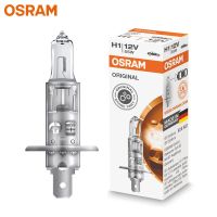 Osram H1 12V 55W P14.5s 64150ไฟหน้ารถฮาโลเจนหลอดไฟอัตโนมัติ3200K โคมไฟมาตรฐาน Made In Germany Single