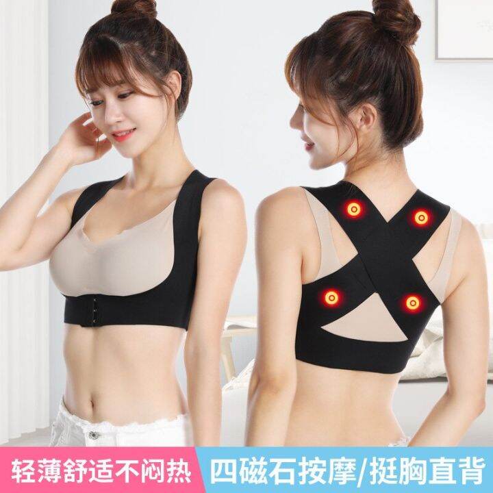 orthopedic-magnetic-bra-hump-corrector-anti-hump-belt-medicina-accesorios-m-dicos-health-care-medical-supplies-and-equipment