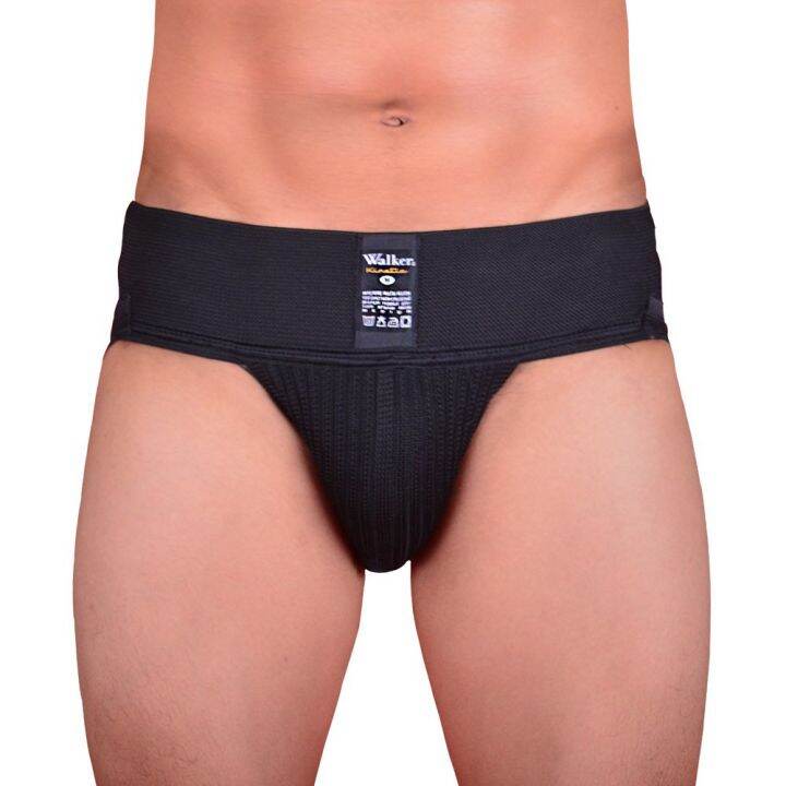SIZES & COLORS COMPLETE Athletic Supporter Brief Underwear