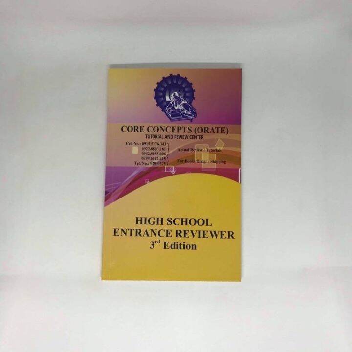 Philippine Science High School National Competitive Exam PSHS NCE Pisay