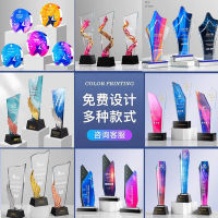 【NEW】【Penghantaran Privasi Tinggi】 Creative Crystal Trophy Solid Wood Crystal Trophy Creative Commemorative Lettering Event Awards Debate Speech Contest Trophy