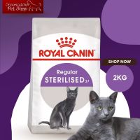 [โปรโมชั่นโหด] ส่งฟรี Royal Canin Sterilised อายุ 1 ปีขึ้นไป สำหรับแมวทำหมัน ขนาด 2 kg