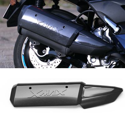 Exhaust Pipe Guard Protector Cover Heat Shield Cover Parts for YAMAHA XMAX 250 300 400 XMAX250 XMAX300 XMAX400