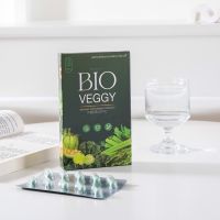 BIO VEGGY By PRIMAYA ไบโอเวจจี้ ขนาดบรรจุ 10 แคปซูล / กล่อง