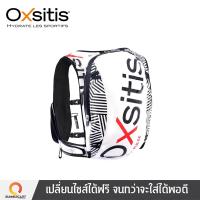 Oxsitis Hydragon Pulse 7X เป้น้ำวิ่งเทรล