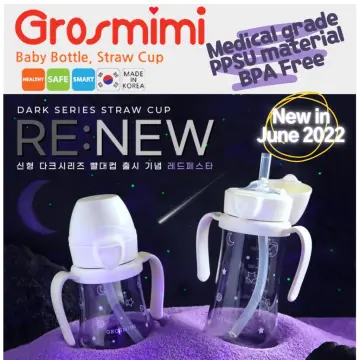  GROSMIMI Spill Proof no Spill Magic Sippy Cup with