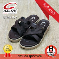 รองเท้าสวมหญิง GAMBOL รุ่น GW42162 join the way สวมนุ่ม ใส่สบาย ทนทาน