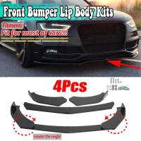 【CW】Universal Car Front Bumper Spoiler Splitter Lip Diffuser Chin Bumper Body Kits For SEAT LEON For BMW For Audi For Benz For Honda