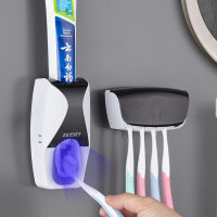 Automatic Toothpaste Dispenser Plastic Lazy 5 Toothbrush Holder Squeezer Bathroom Shelves Bathing Accessories