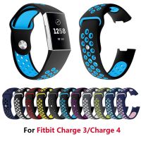 fgjdtrdh For Fitbit Charge 3 and Charge 4 Straps Sports Soft Silicone Breathable Replacement Bands for Charge 3 SE