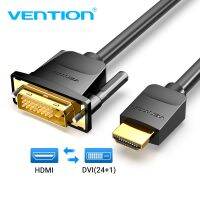 Vention สายอะแดปเตอร์แปลง HDMI เป็น DVI การส่งสัญญาณแบบสองทิศทาง DVI-D 24 + 1 รองรับ 1080P สำหรับ Raspberry Pi แล็ปท็อป Roku ABF QC8191715