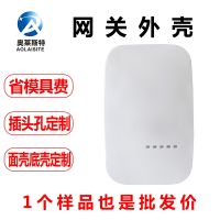 [COD] Tuya zigbee wireless smoke gateway plastic shell whole house smart home control router