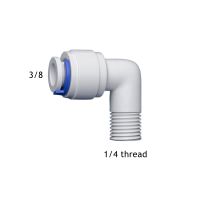 50ชิ้น/ล็อต1/4 "เกลียวตัวผู้-3/8" อุปกรณ์น้ำ RO ข้อศอก9.5มม POM ท่อท่อ PE หัวต่อคอมพิวเตอร์ชิ้นส่วนกรองน้ำ