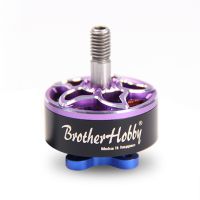 Brotherhoy VS 2207 2700KV 2400KV 1720KV 4-6S มอเตอร์ไร้แปรงถ่าน420เพลากลวงเข้ากันได้กับโดรน FPV ใบพัดสำหรับ RC 5นิ้ว