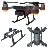 EXXEL - ส่งจาก กทม. อุปกรณ์ลงจอดสำหรับ DJI Spark โดรนขายืดความสูง3ซม. น้ำหนักเบา อุปกรณ์กันกระแทก