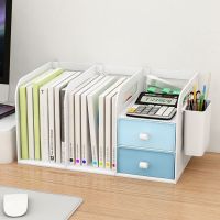 [COD] Desktop storage bookshelf student drawer type box office file finishing simple multi-functional locker