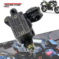 ♦กระบอกสูบหลักเบรคหน้าสำหรับ KAWASAKI NINJA 250R 250SL 300 Z125 Z250 Z250SL Z300 EX250R ปั๊มมอเตอร์ไซค์ไฮดรอลิค EX300