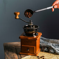 เครื่องบดกาแฟ ที่บดกาแฟมือหมุน เครื่องบดกาแฟมือหมุน Retro Coffee Grinder (No.653423543)