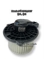 โบลเวอร์ Blower , ฟอร์ด เรนเจอร์ ปี1998 ,2004 รุ่น1-2 , Ford Ranger Y.1998,2004 มอเตอร์พัดลมแอร์