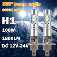 2 ชิ้น H1 หลอดไฟหน้า LED 6000k 100W หลอดไฟสูงต่ำขับรถบรรทุกตัดหมอกแสงอัตโนมัติ SUV ไฟหน้ารถสีขาว-Laojie