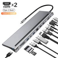 12 in 1 USB Multi-hub Docking Station Type C Multi Hub Extension A HDMI-compatible Rj45 Pro Adapter Dock for Macbook iMac Laptop