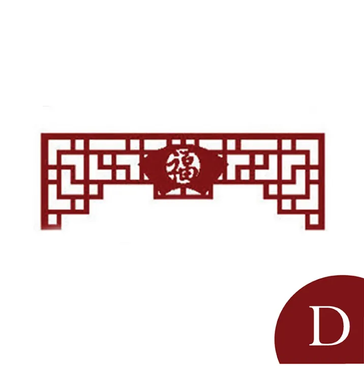 Entrance hang down lintel chinese vintage style decorative door lintel ...