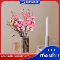 RUDMALL 3 ชิ้นประดิษฐ์ Plum Blossom Picks ดอกไม้ Faux Silk Plum Blossom ดอกไม้จำลอง