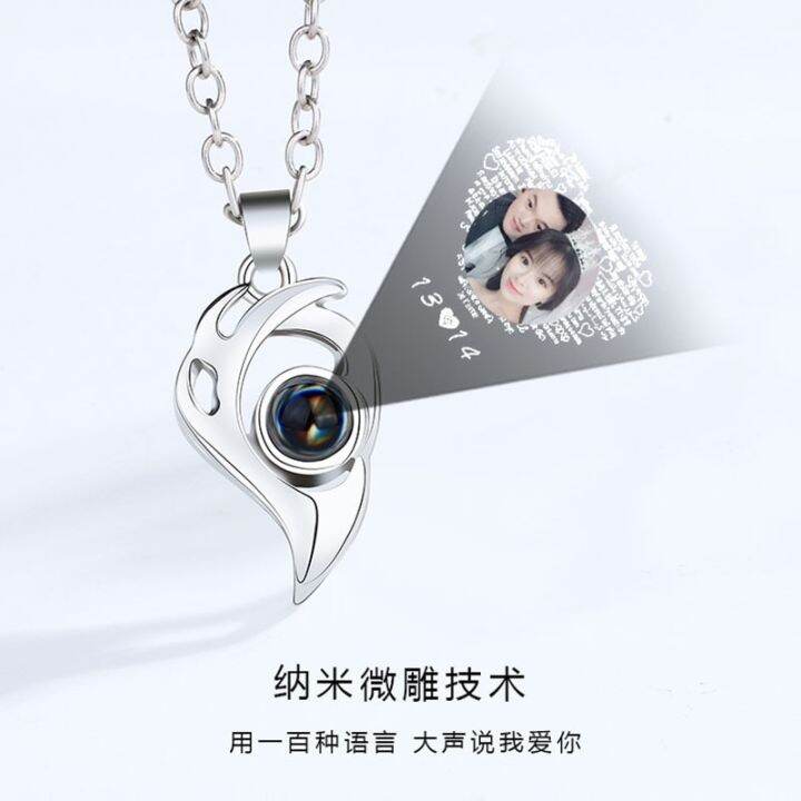 jdy6h-2pcs-stainless-steel-100-languages-i-love-you-projection-magnetic-couple-necklace-heart-shape-necklace-jewelry-lover-gifts