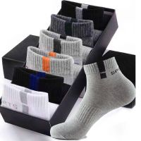 【YD】 5 Pairs Mens Short Socks Thin Mesh Breathable Cotton Deodorant  Men Tennis Sport Boat