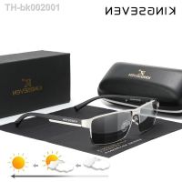 ◕ KINGSEVEN Fashion Photochromic Sunglasses Men Women Chameleon Polarized Pilot Sun Glasses Anti-glare Driving Eyeglasses UV400