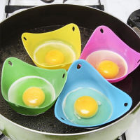 JIANG 1pc Silicone Egg Poacher Cook Poach Pods Kitchen Cookware Poached Baking Cup