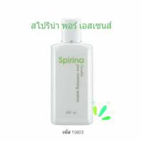 สไปริน่า (สาหร่าย) พอร์ มินิไมซิ่ง เอสเซนส์ เช็ดหน้า นุ่มเนียนใส  Spirina Pore Minimizing Essence