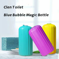 Potty Cleaner ที่มีประสิทธิภาพ 120g เครื่องล้างห้องน้ำอัตโนมัติ Blue Bubble Toilet Deodorant Bathroom Freshener Restroom Closestool Tablet-tqyk01835