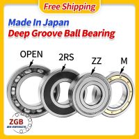 Japan Origin Deep Groove Ball Bearings 6200 6201 6202 6203 6204 6205 6206 6207 6208 6209 6210 6211 6212 ZZ 2RS M 2Z/C3