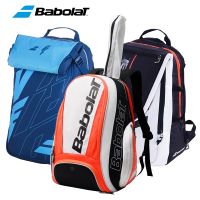 Babolat Babolat Barbara PURE STIKE 3แพ็คกระเป๋าเป้ Tim กระเป๋าเทนนิสสำหรับผู้ชายและผู้หญิง