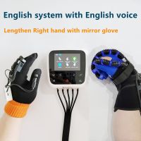 English Upgraded Gloves High-tech Mirror Powerful Hand and Finger Robot Gloves Rehabilitation Equipment for Stroke Hemiplegia