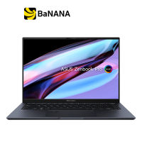 โน๊ตบุ๊คกราฟิก Asus Zenbook Pro 14 UX6404VV-P4956WS Black by Banana IT