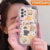 YIWESAN เคสปลอกสำหรับ Samsung Galaxy A52s 5G A52 4G A52 5G ลวดลายการ์ตูนสัตว์น่ารักลายคลื่นความคิดสร้างสรรค์เคสโทรศัพท์แบบใสซิลิโคนนิ่มกล่องกันกระแทกแฟชั่นเคสโปร่งใสป้องกันเลนส์กล้อง