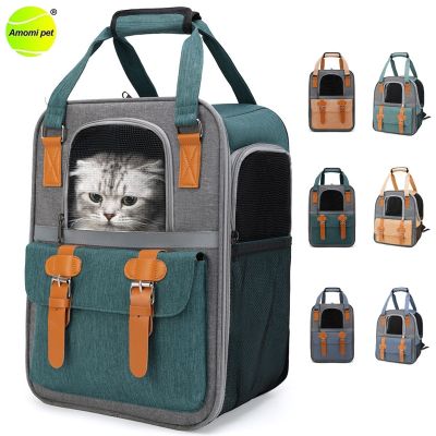 ❀✇ Cat Carrier Bag Portable Travel Outdoor Backpack for Small Dog Cats Breathable Scratch Resistant Carrying Cat Bag Pet Supplies
